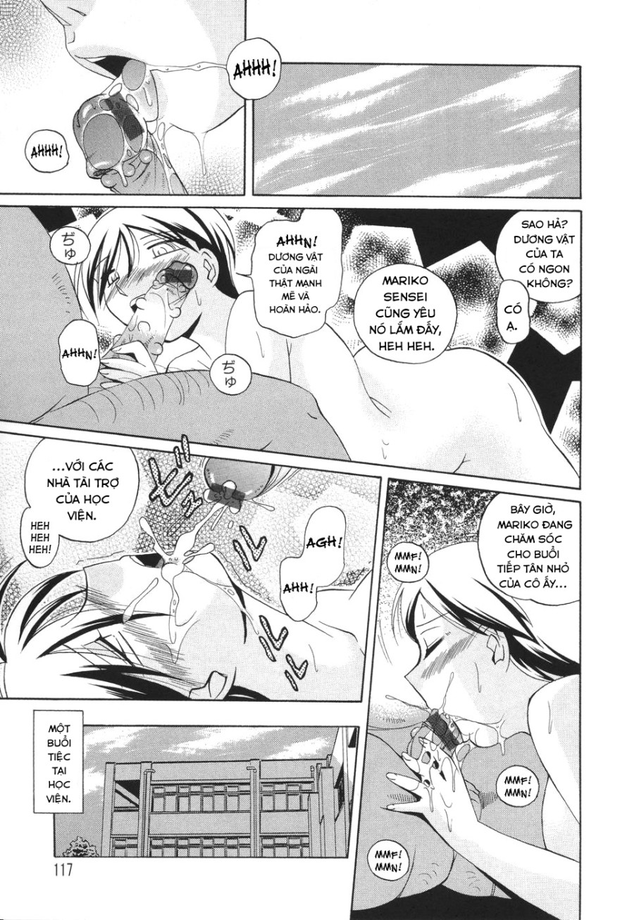 Sennou Gakuen 