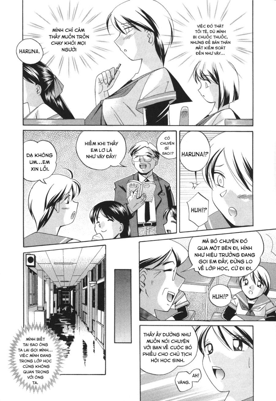 Sennou Gakuen 