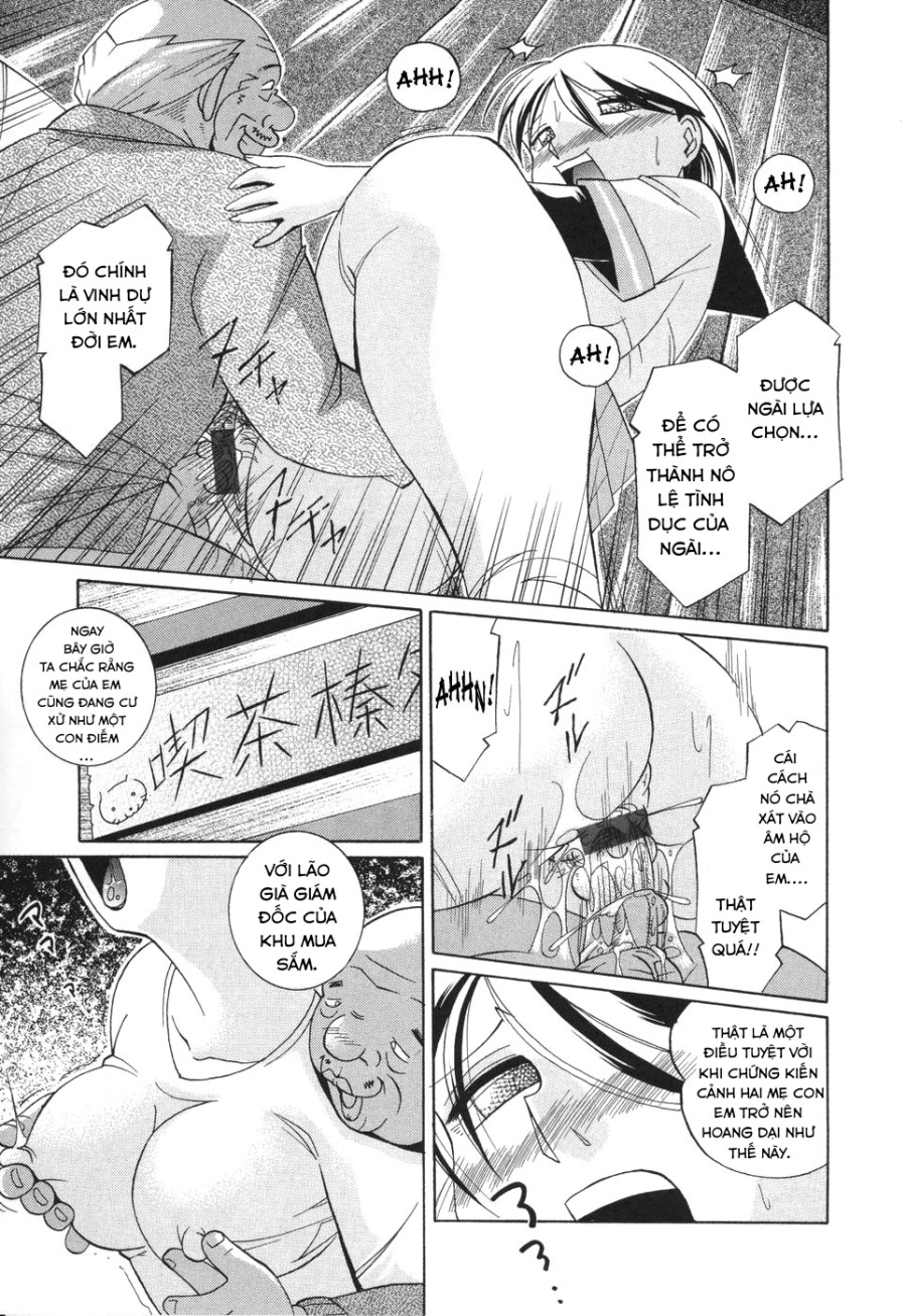 Sennou Gakuen 