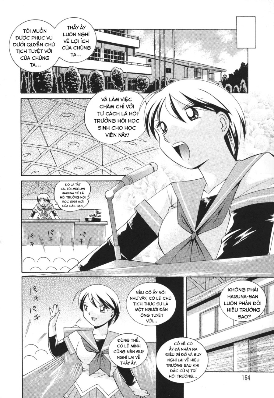 Sennou Gakuen 