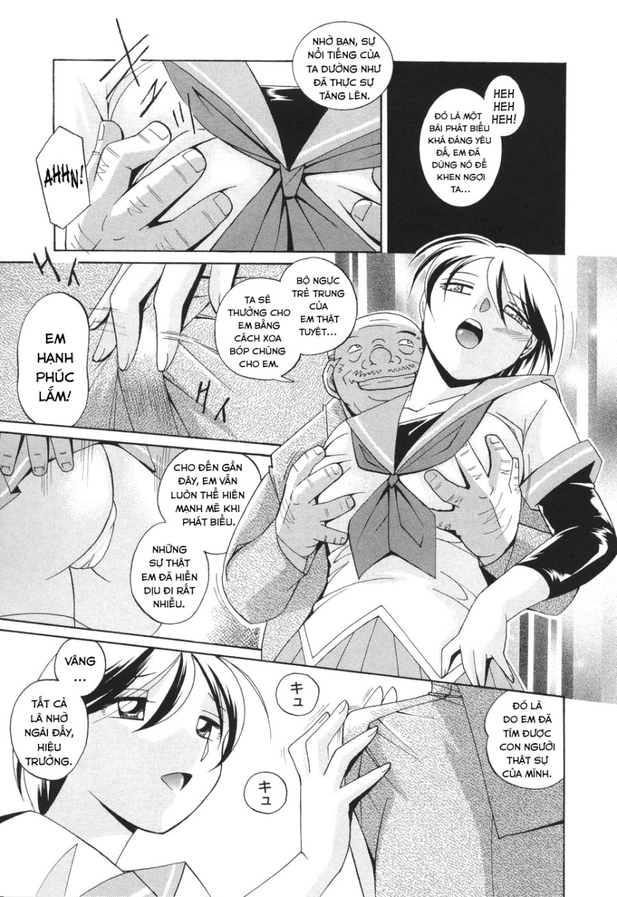 Sennou Gakuen 