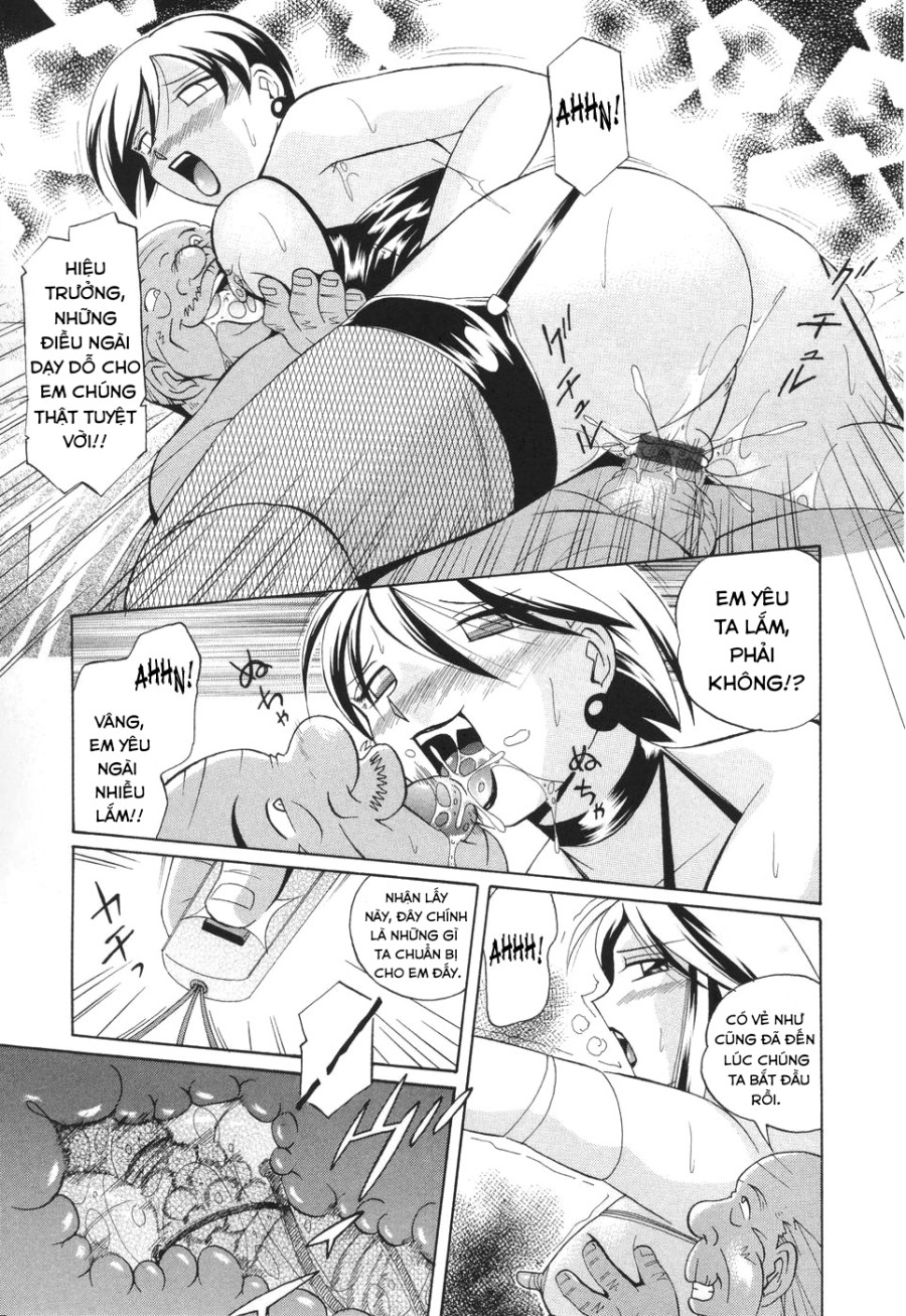 Sennou Gakuen 