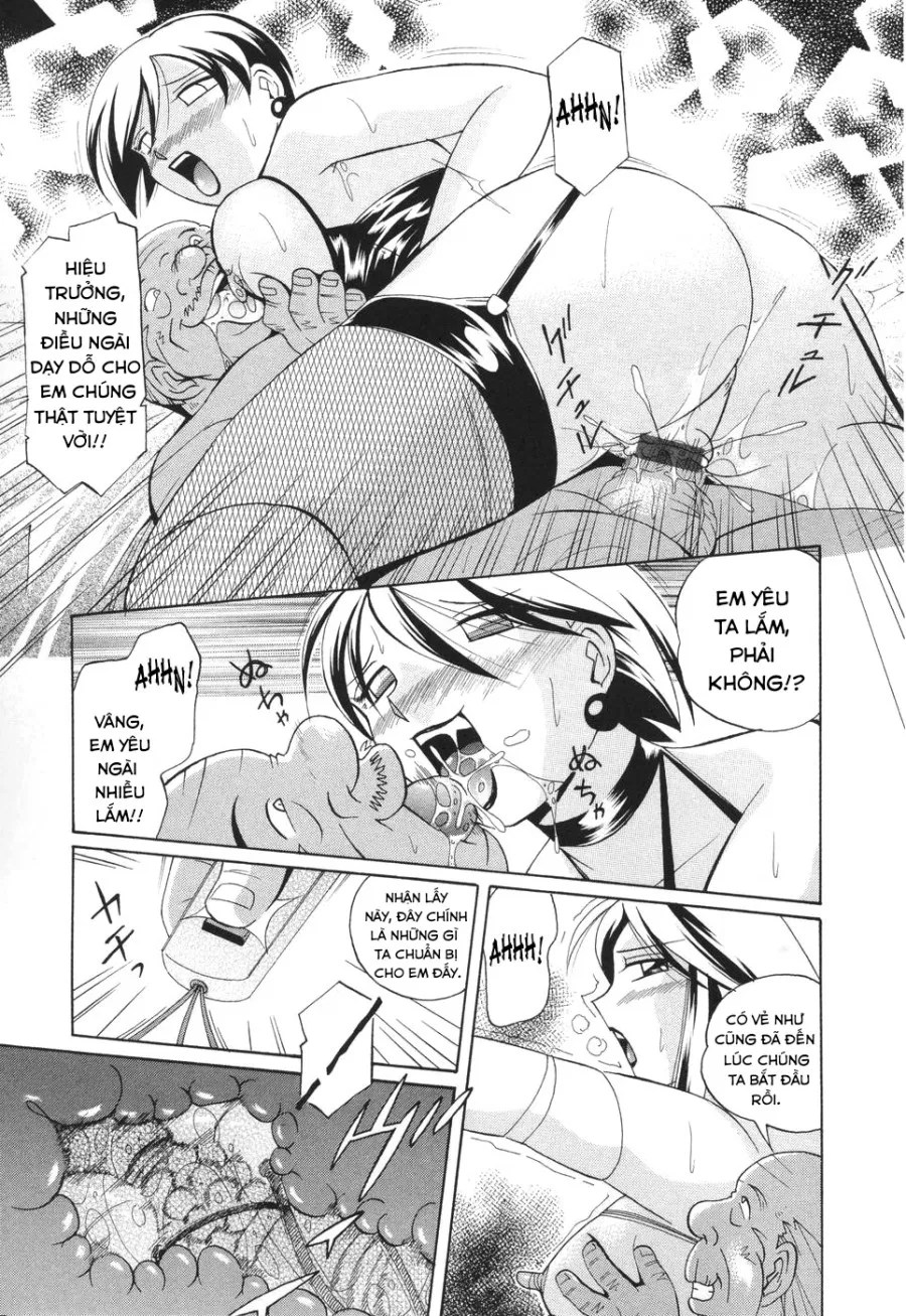 Sennou Gakuen 
