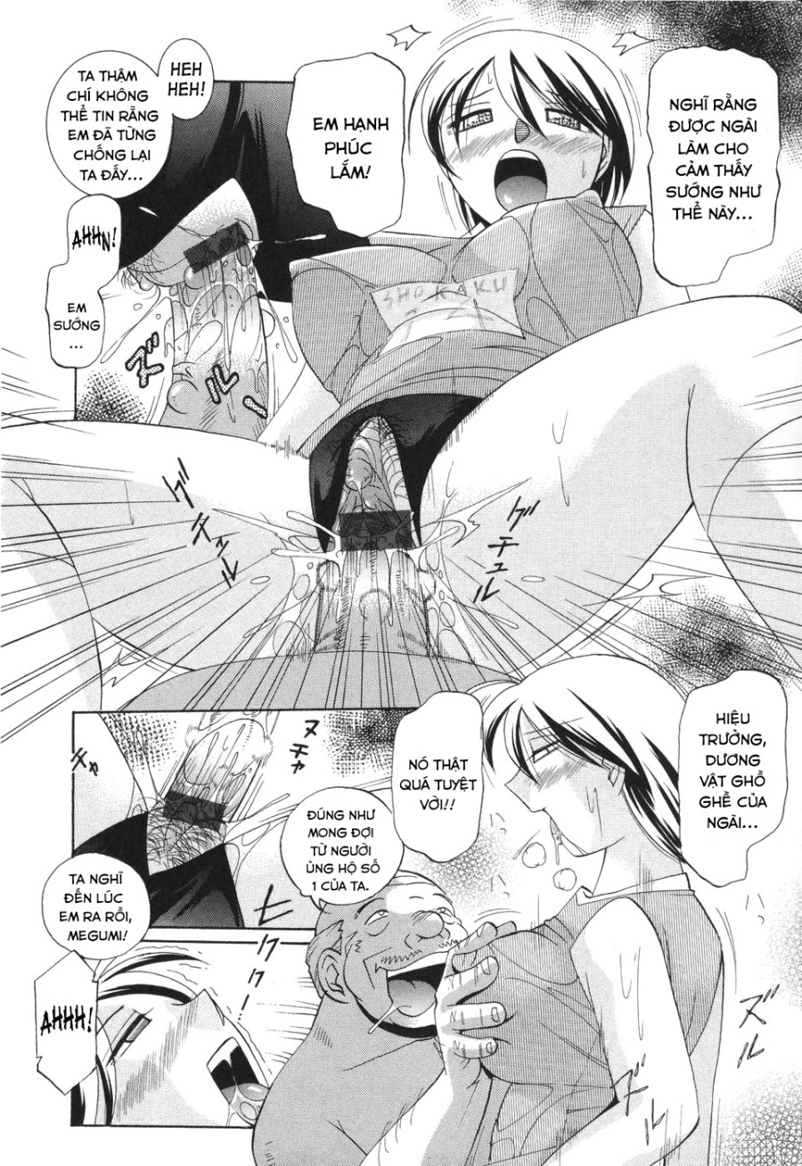 Sennou Gakuen 