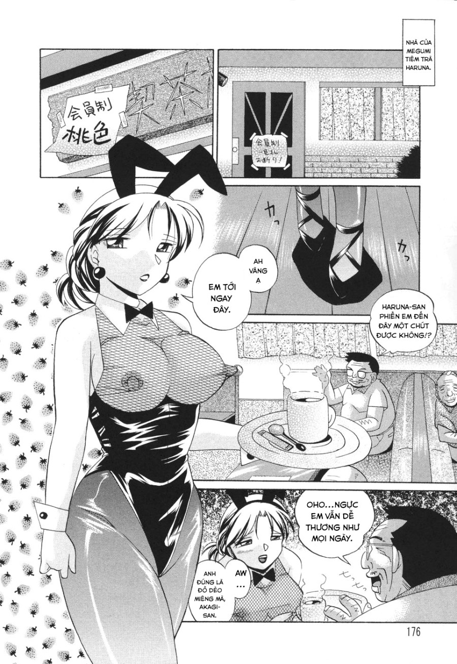 Sennou Gakuen 