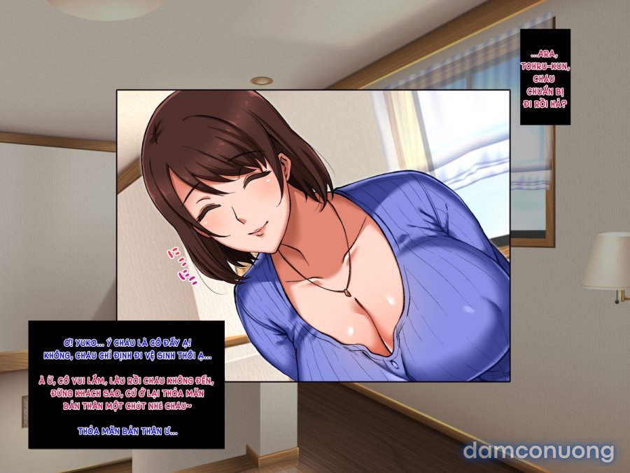 Musuko no Tomodachi ni Okasareta Watashi 