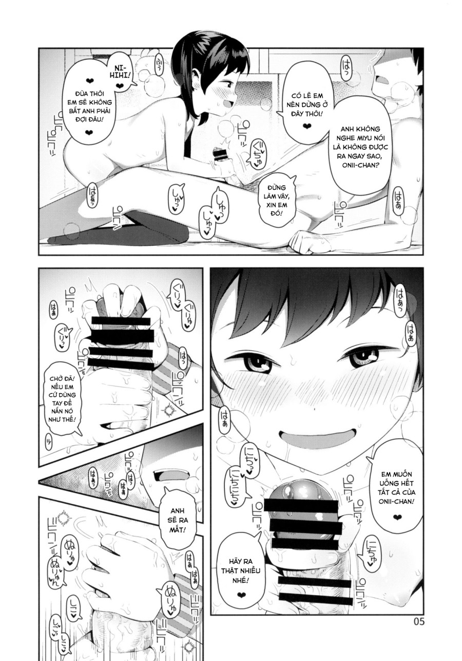 Ecchi Daisuki Miyu-chan 
