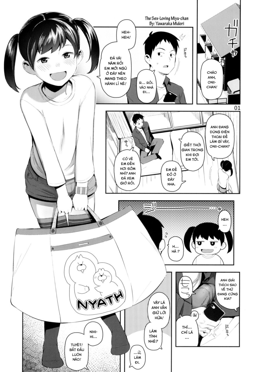 Ecchi Daisuki Miyu-chan 