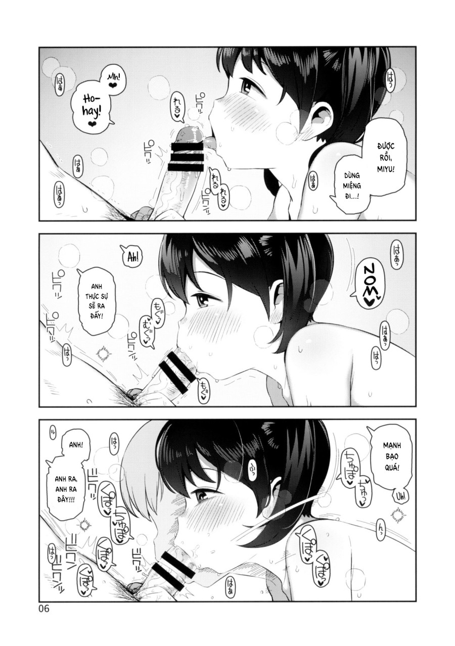 Ecchi Daisuki Miyu-chan 
