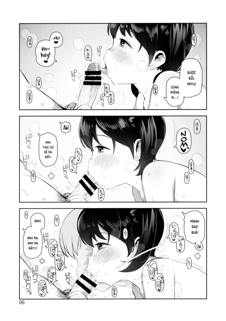Ecchi Daisuki Miyu-chan 