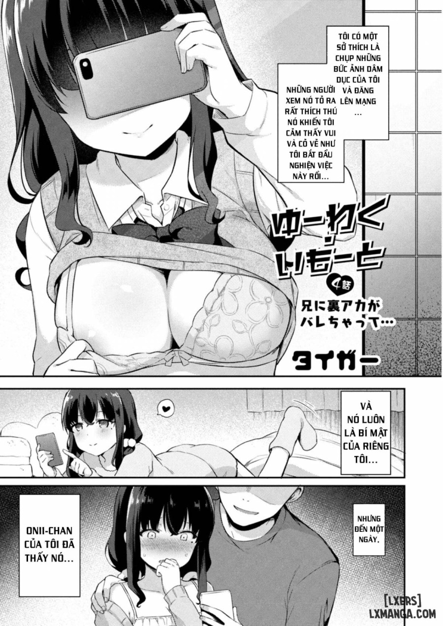 Little Sister Temptation 