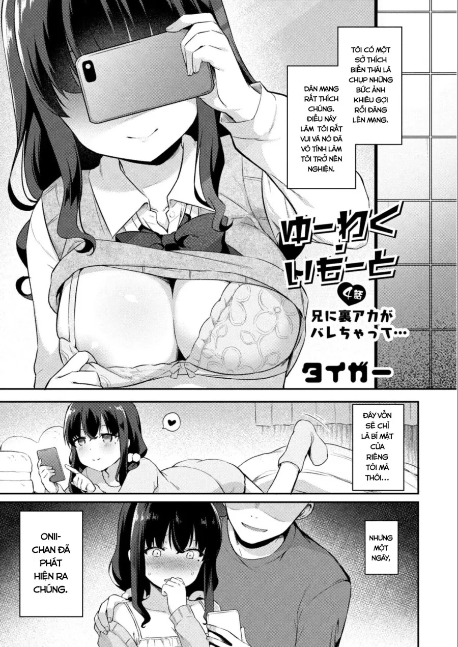 Little Sister Temptation 