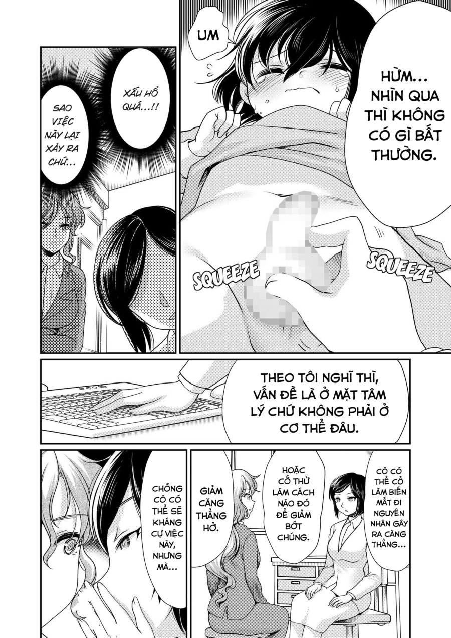 Papa o Sodate Naosou!! | Let's Retrain Daddy!! 