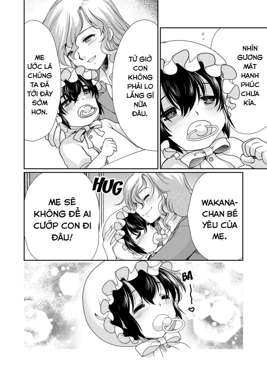 Papa o Sodate Naosou!! | Let's Retrain Daddy!! 