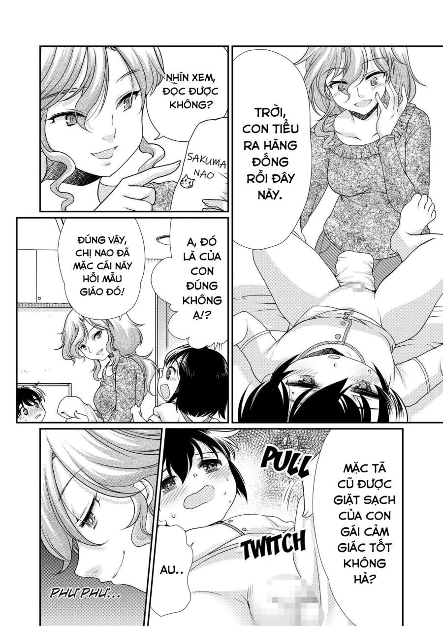Papa o Sodate Naosou!! | Let's Retrain Daddy!! 