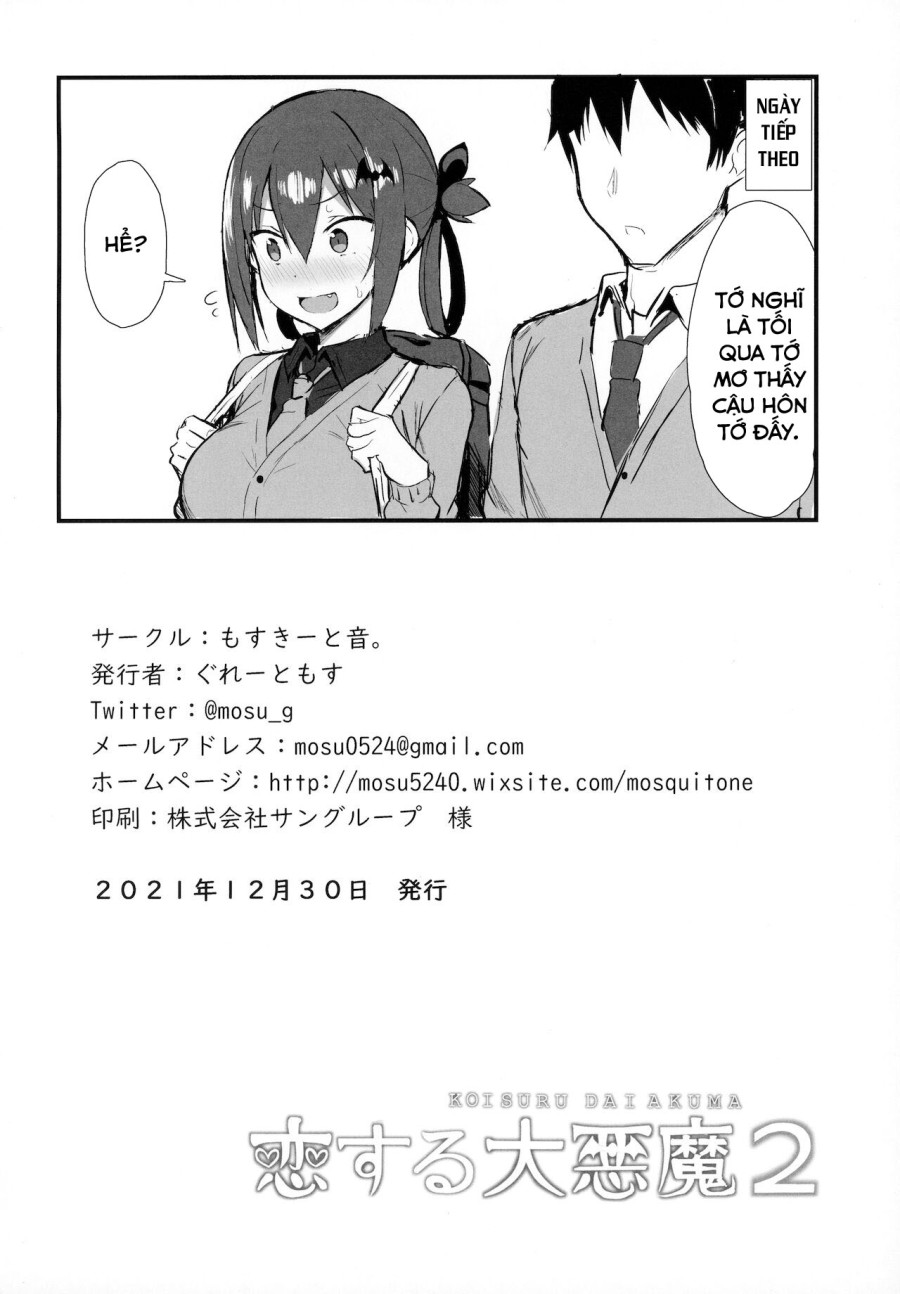 Hành động tội ác của Satania 2 