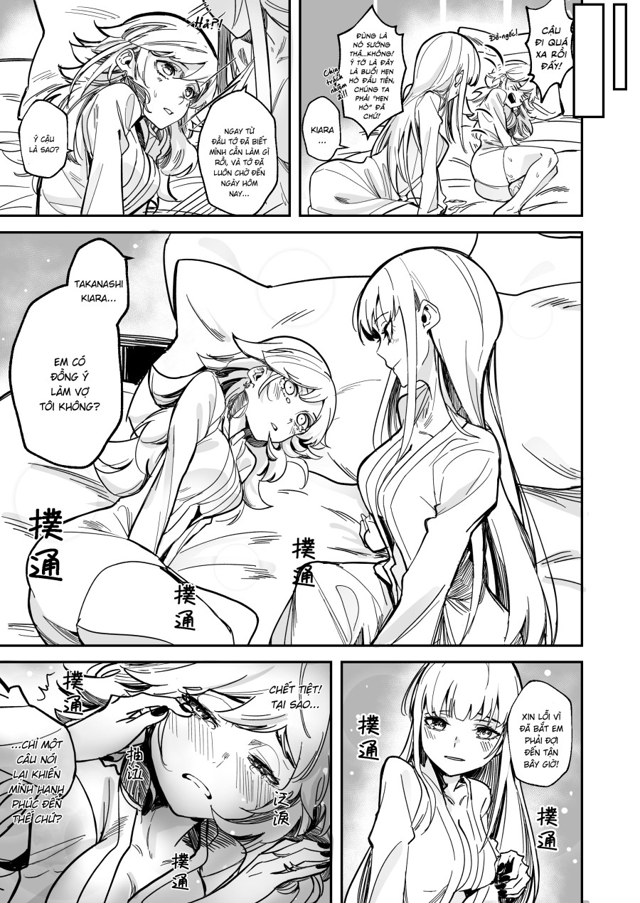 TAKAMORI!!! 