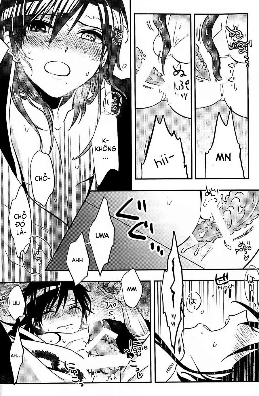 Heika wa Tadaima o Tawamure chuu de Gozaimasu! 