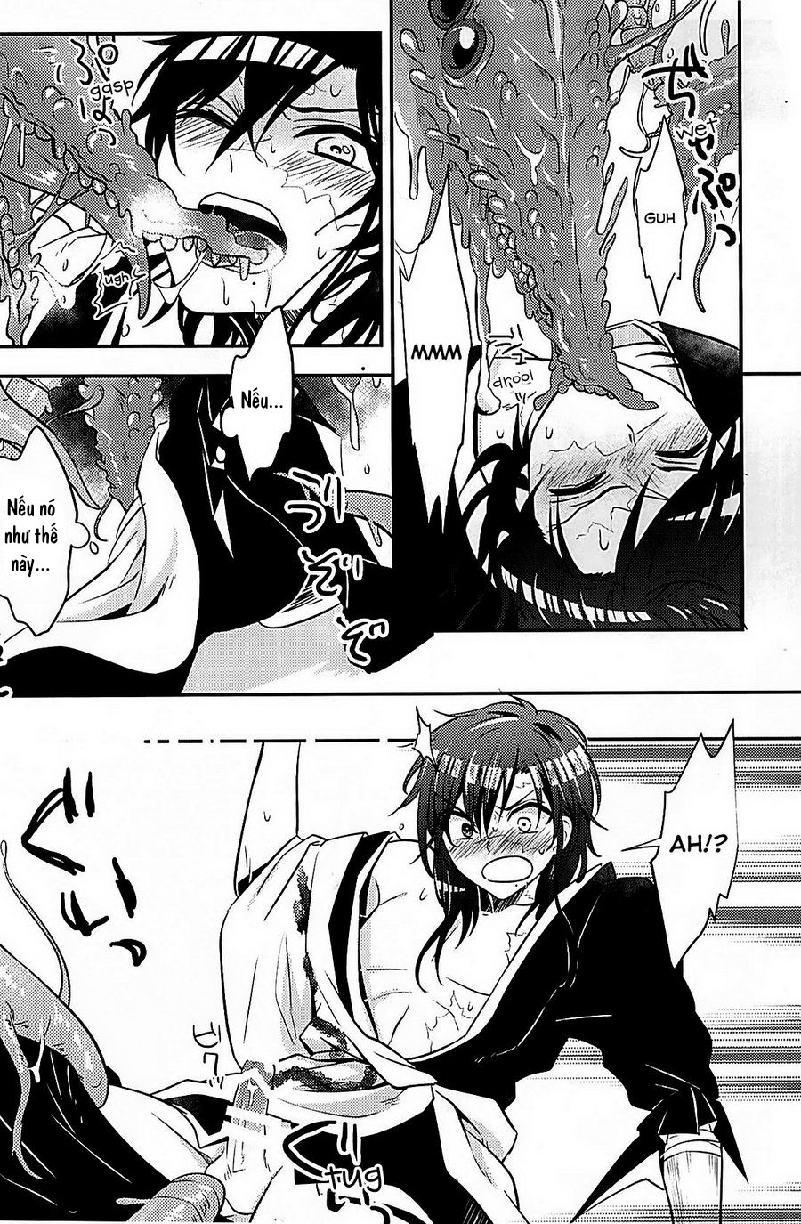 Heika wa Tadaima o Tawamure chuu de Gozaimasu! 