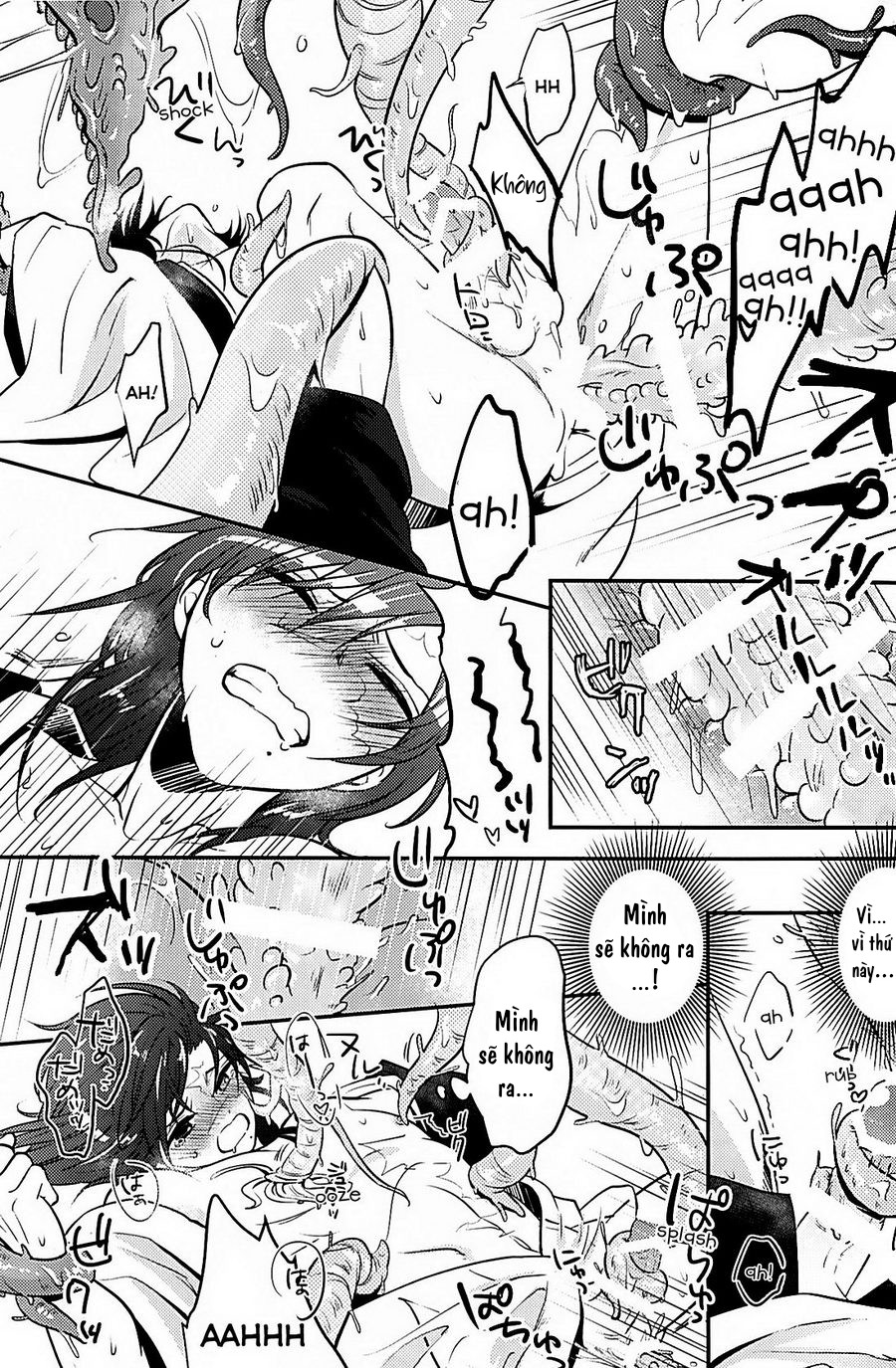 Heika wa Tadaima o Tawamure chuu de Gozaimasu! 