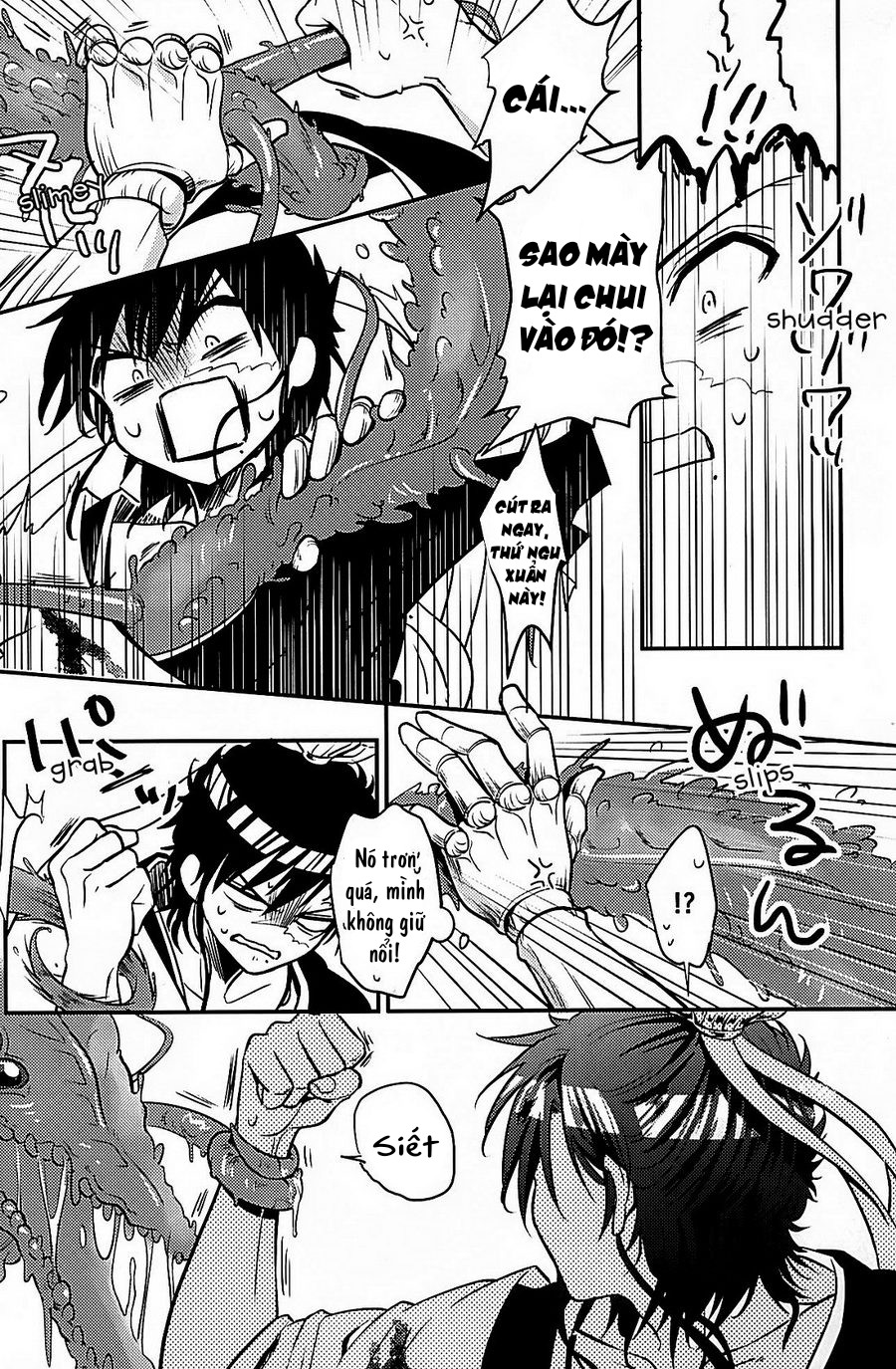 Heika wa Tadaima o Tawamure chuu de Gozaimasu! 
