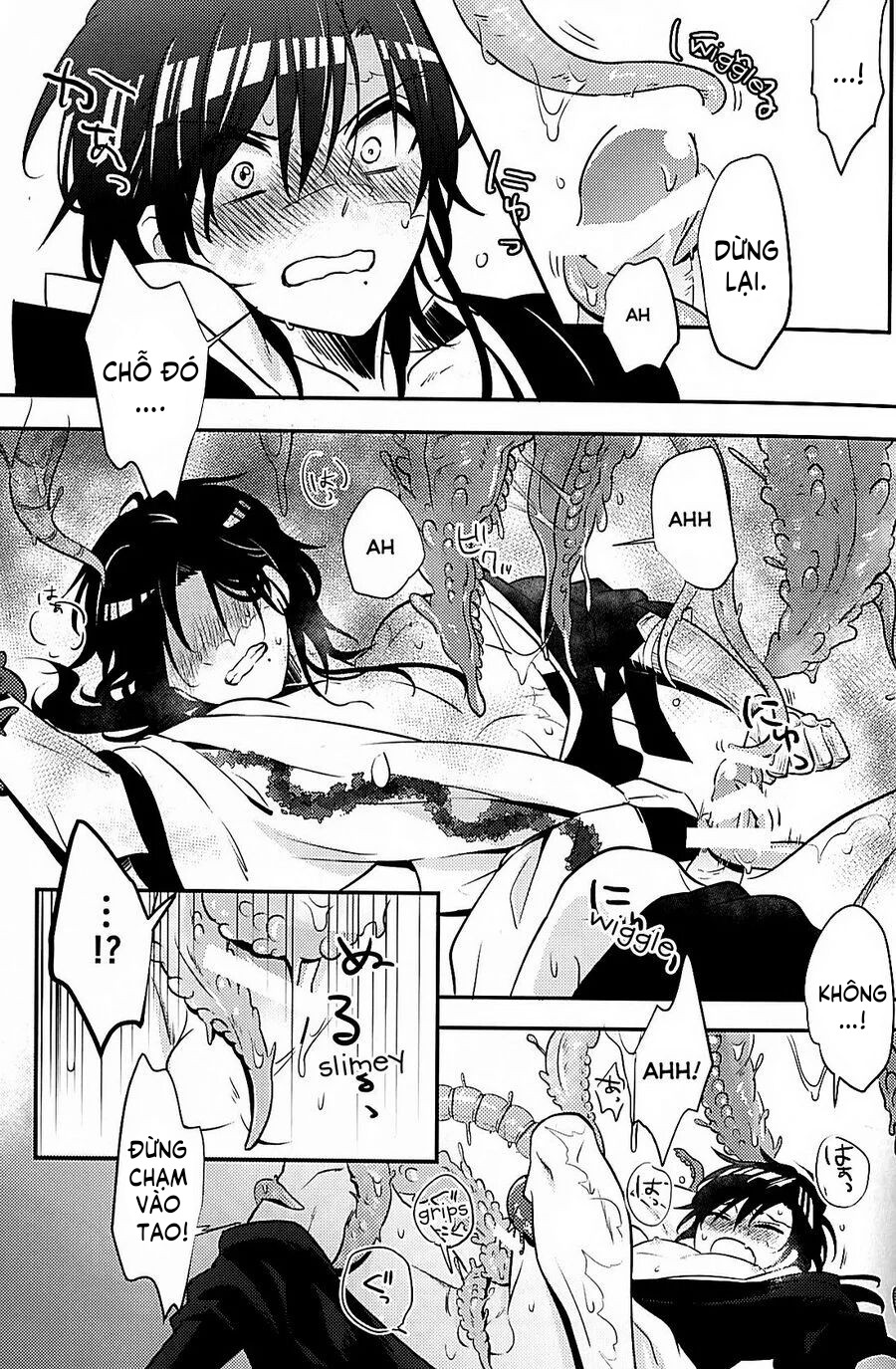 Heika wa Tadaima o Tawamure chuu de Gozaimasu! 