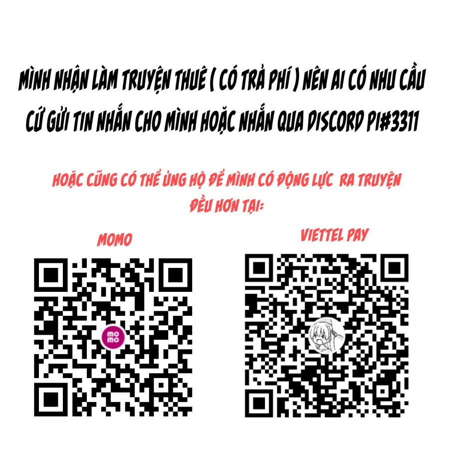 Cái cớ của chúng ta. 