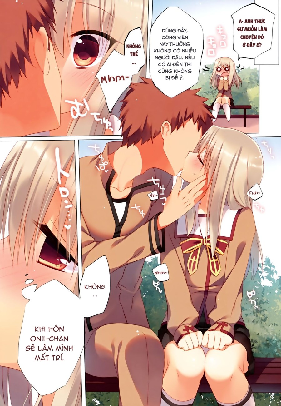 Illya ga Imouto nara Shikatanai! 