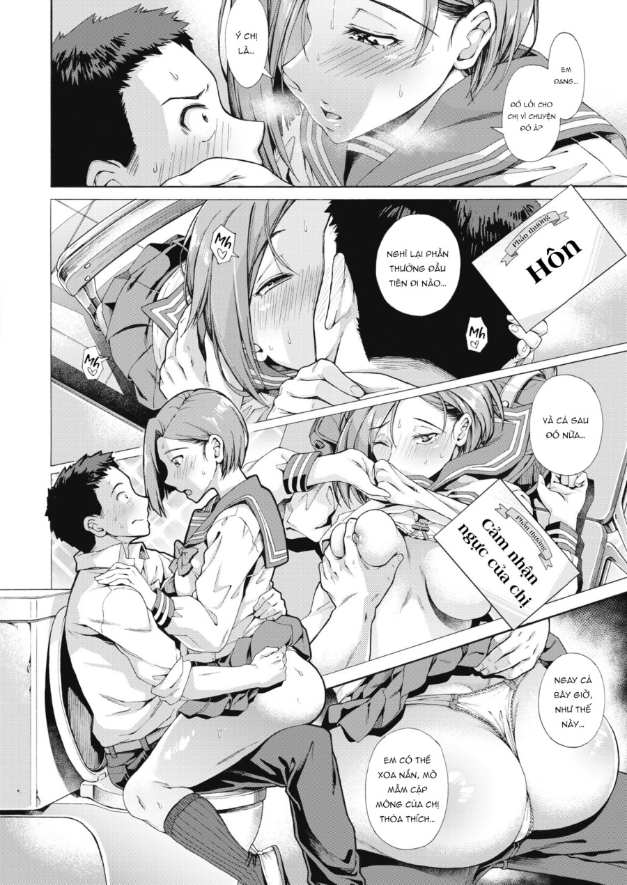 Shishunki no Ritomasu 