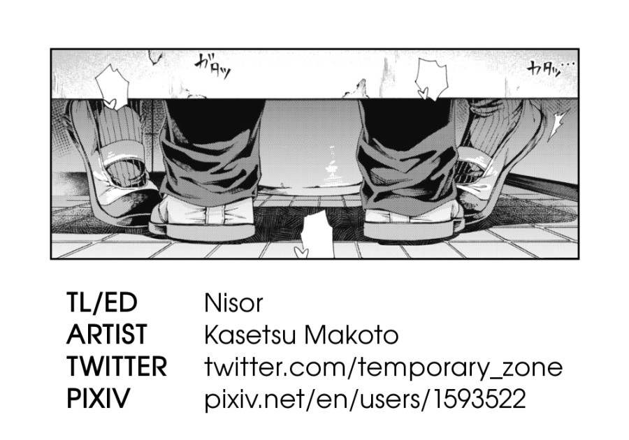 Shishunki no Ritomasu 