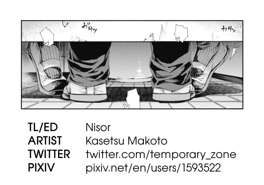 Shishunki no Ritomasu 