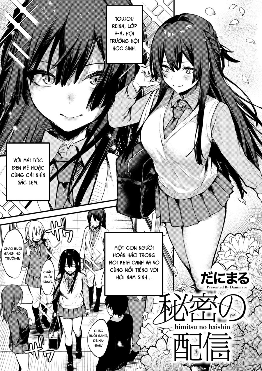 Himitsu no Haishin 
