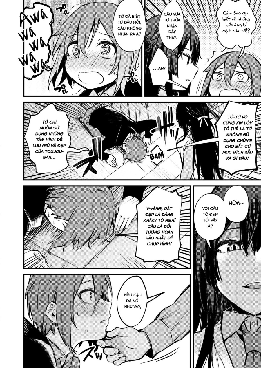 Himitsu no Haishin 