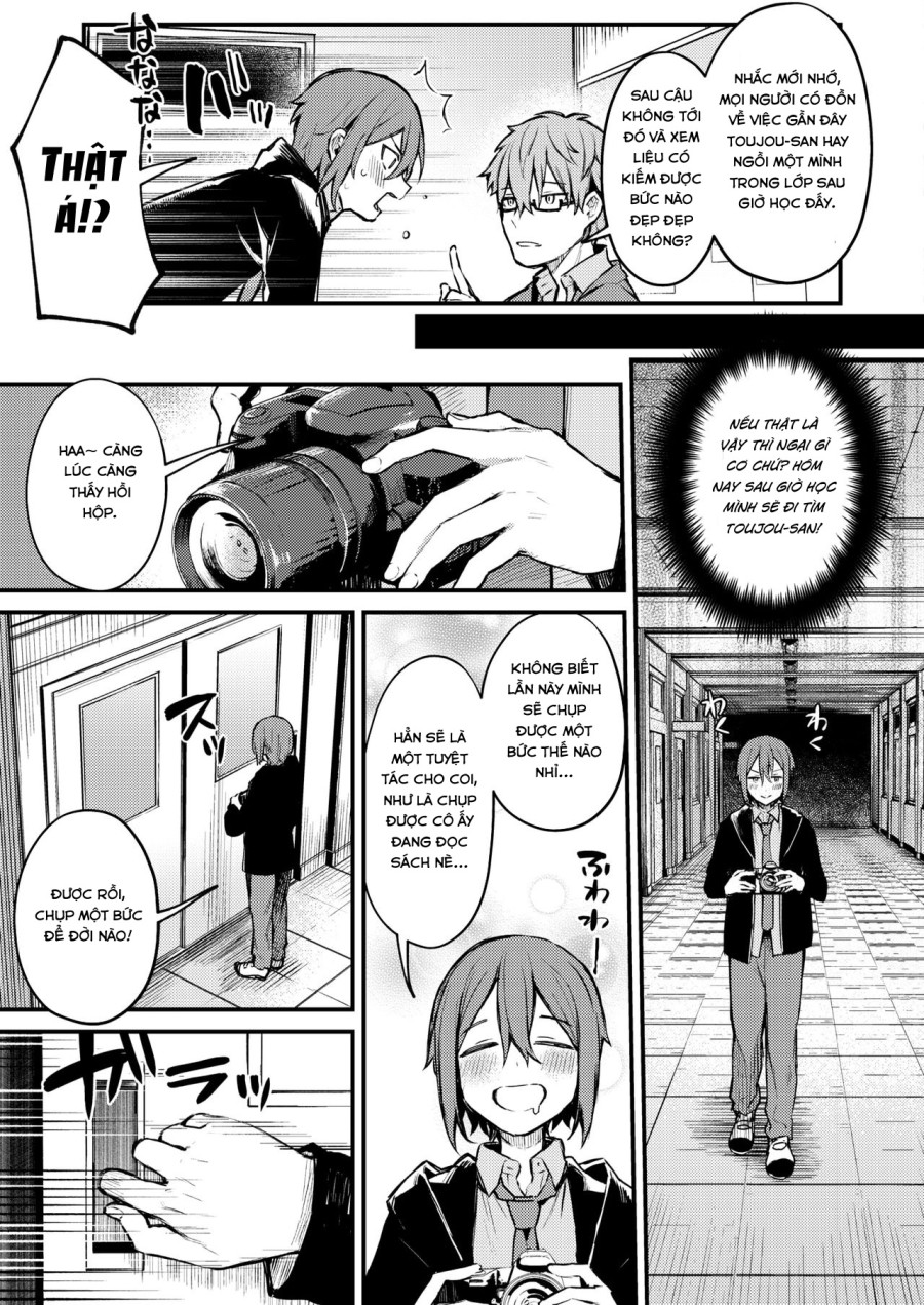 Himitsu no Haishin 