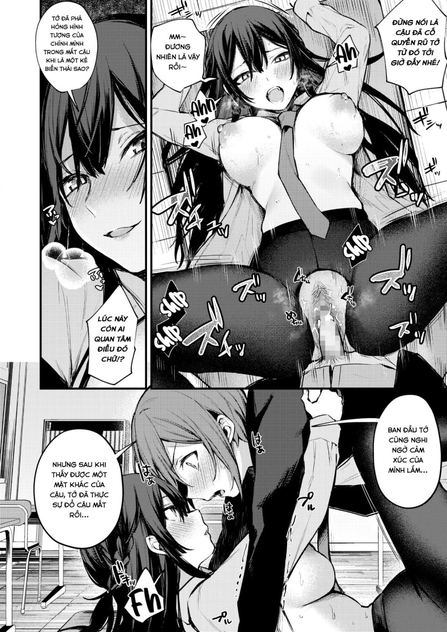 Himitsu no Haishin 