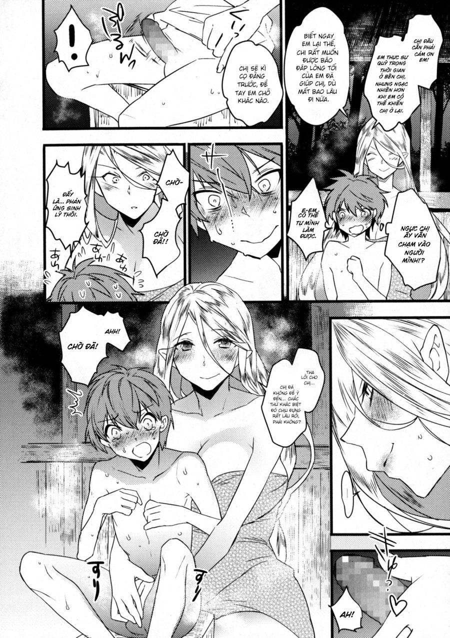 Elf no Ongaeshi 