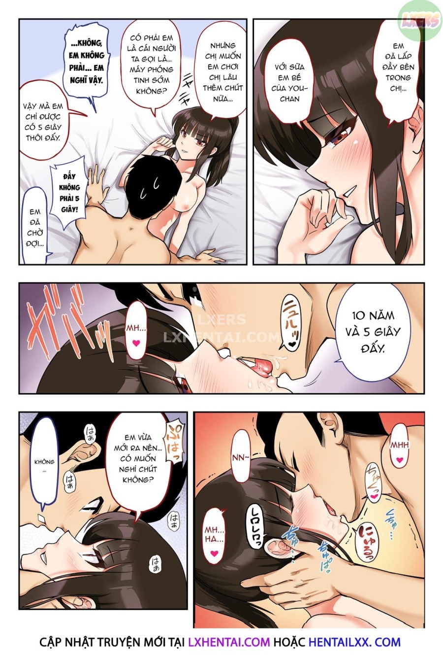 [Kin] Totta Node Sex Kaikin Shimasu 