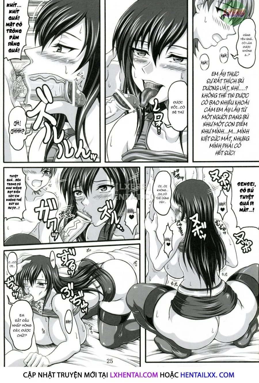 My Personal Big Breasted Masturbation Maid -Flirtation Chapter- 