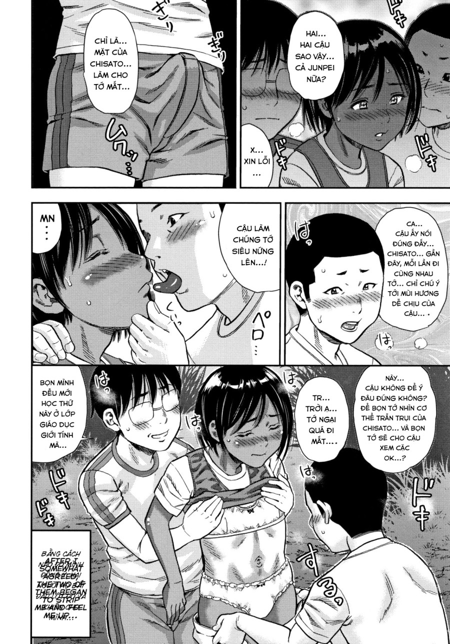 Sexual Awakening ~The Case of Chisato Kawabe~ 