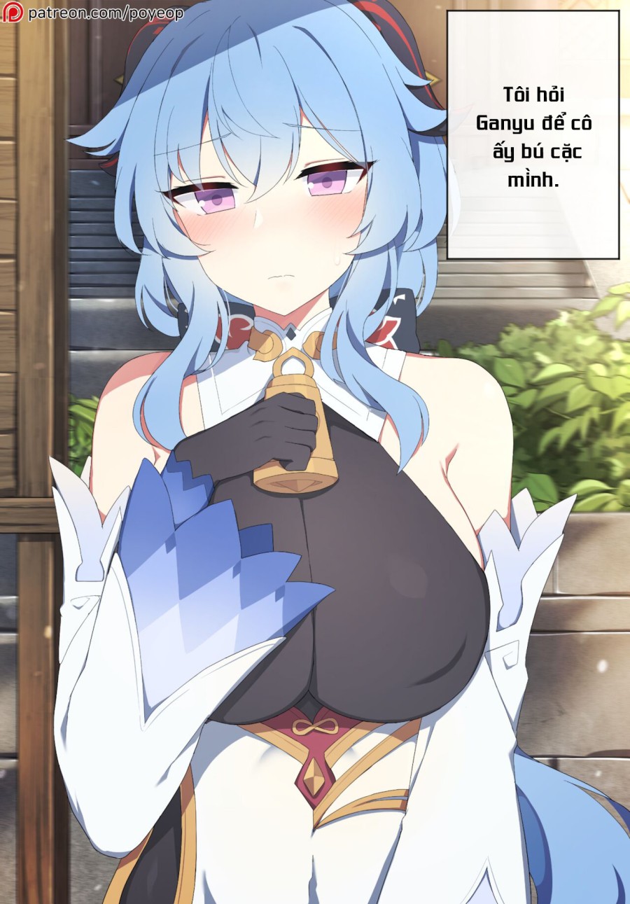 Ganyu 