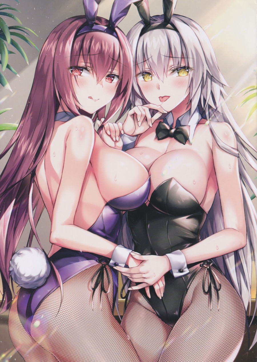 Gamble Bunnies 