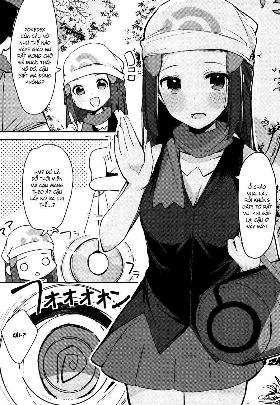 Hikari to Icha Love Saimin 