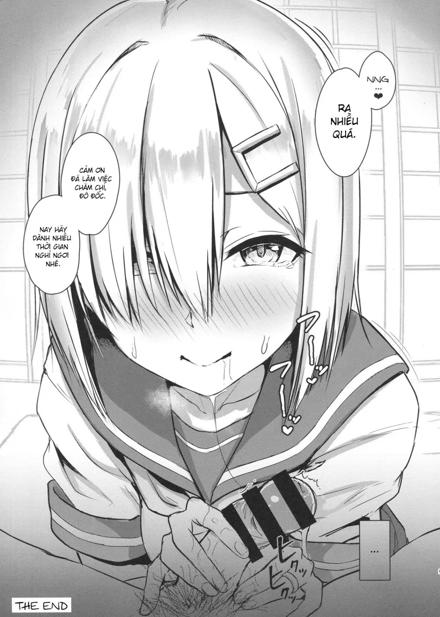 Hamakaze ni okuchi de nuitemorau hon (Kantai Collection -KanColle-) 