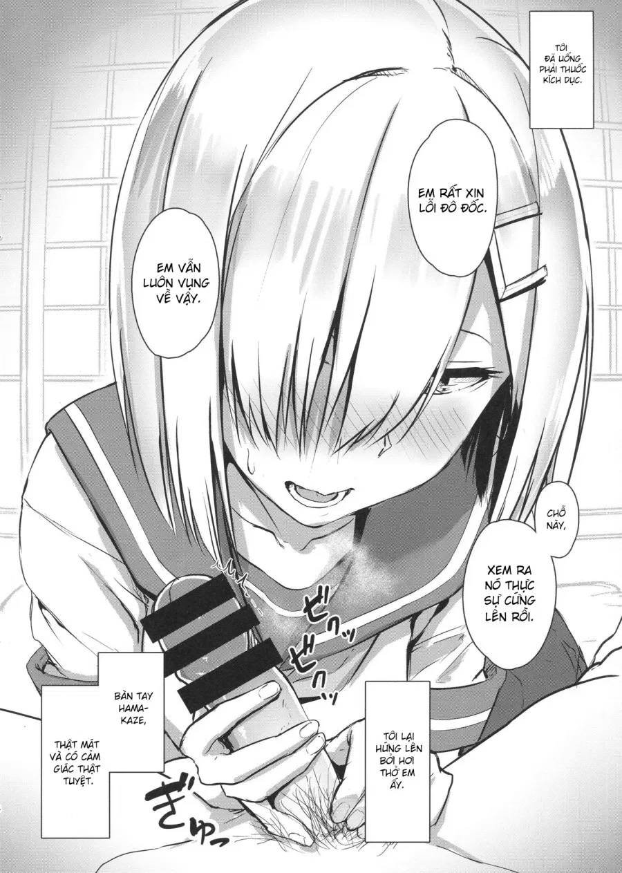 Hamakaze ni okuchi de nuitemorau hon (Kantai Collection -KanColle-) 