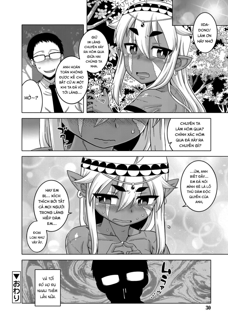 Isekai de Elf no Yuusha (♂) ga Yome ni natte kureru you desu!? 