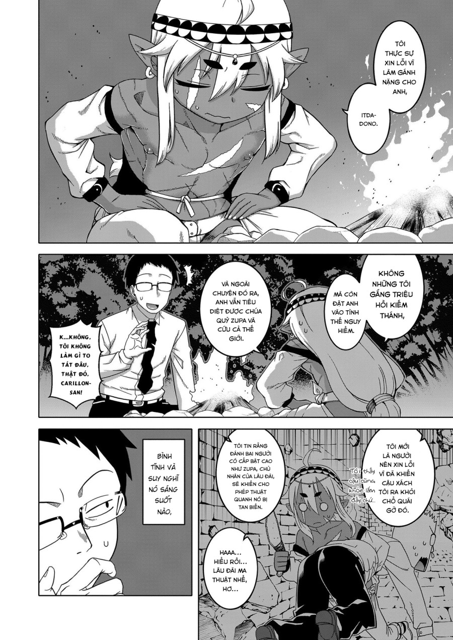 Isekai de Elf no Yuusha (♂) ga Yome ni natte kureru you desu!? 