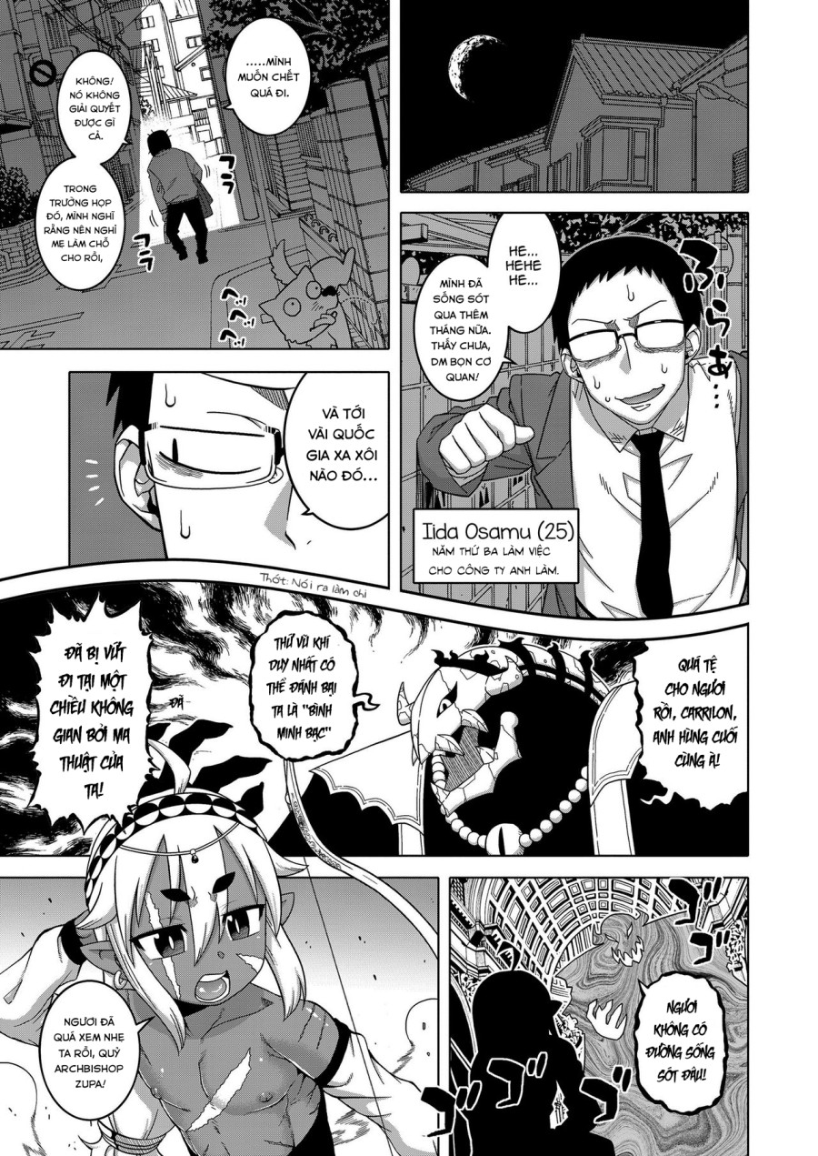 Isekai de Elf no Yuusha (♂) ga Yome ni natte kureru you desu!? 