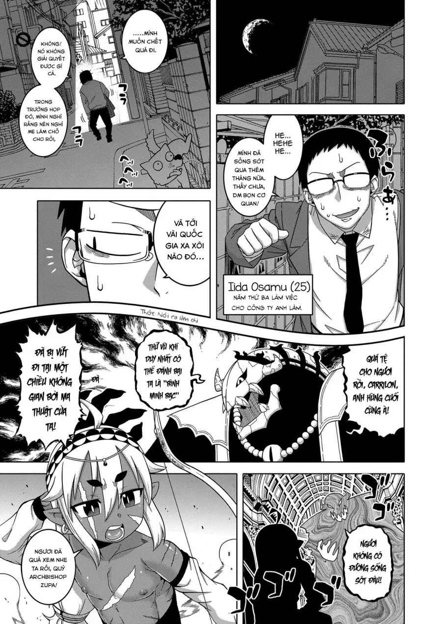 Isekai de Elf no Yuusha (♂) ga Yome ni natte kureru you desu!? 