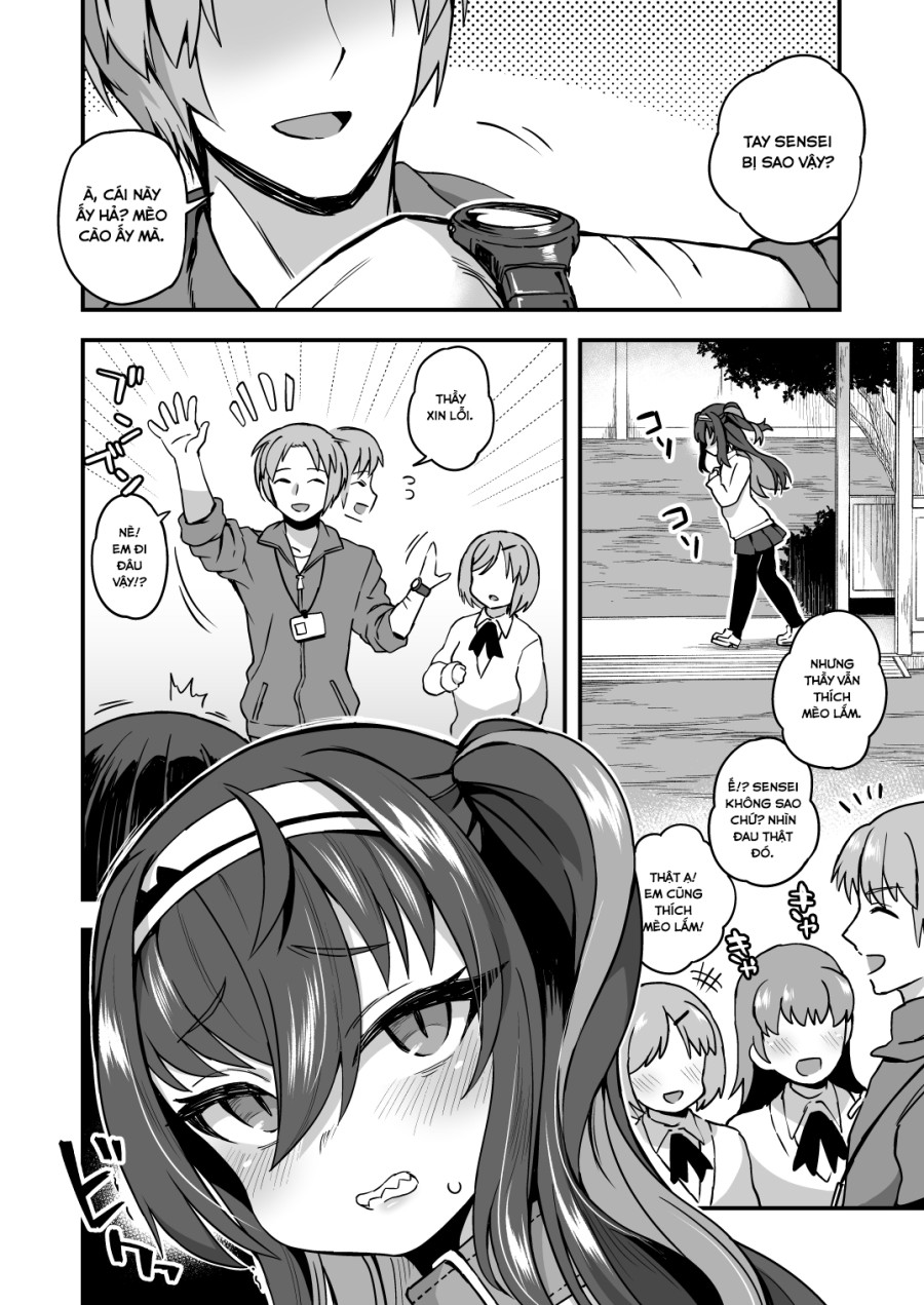 Houkago wa Sensei no Iinari 