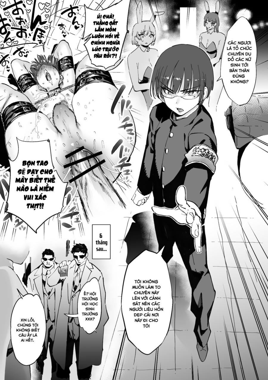 Anal de Mesuiki Suru Hodo Tsuyoku Naru Buki o Te ni Irete, Tsuyoku Narou to Anal Sex Bakkari Shitetara Tatakai toka Doudemo Yokunacchatta Boukensha-san Desu 
